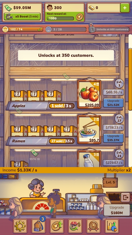 ̵꾭(Idle Shop Manager)