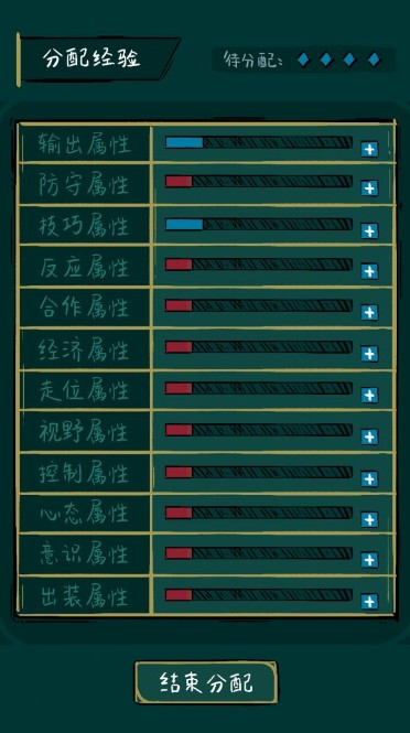 羺
