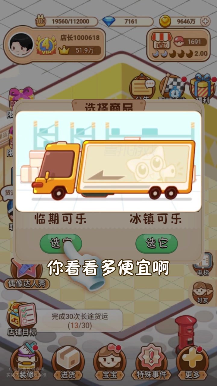 ǿ곤