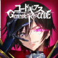 CogeRel³³