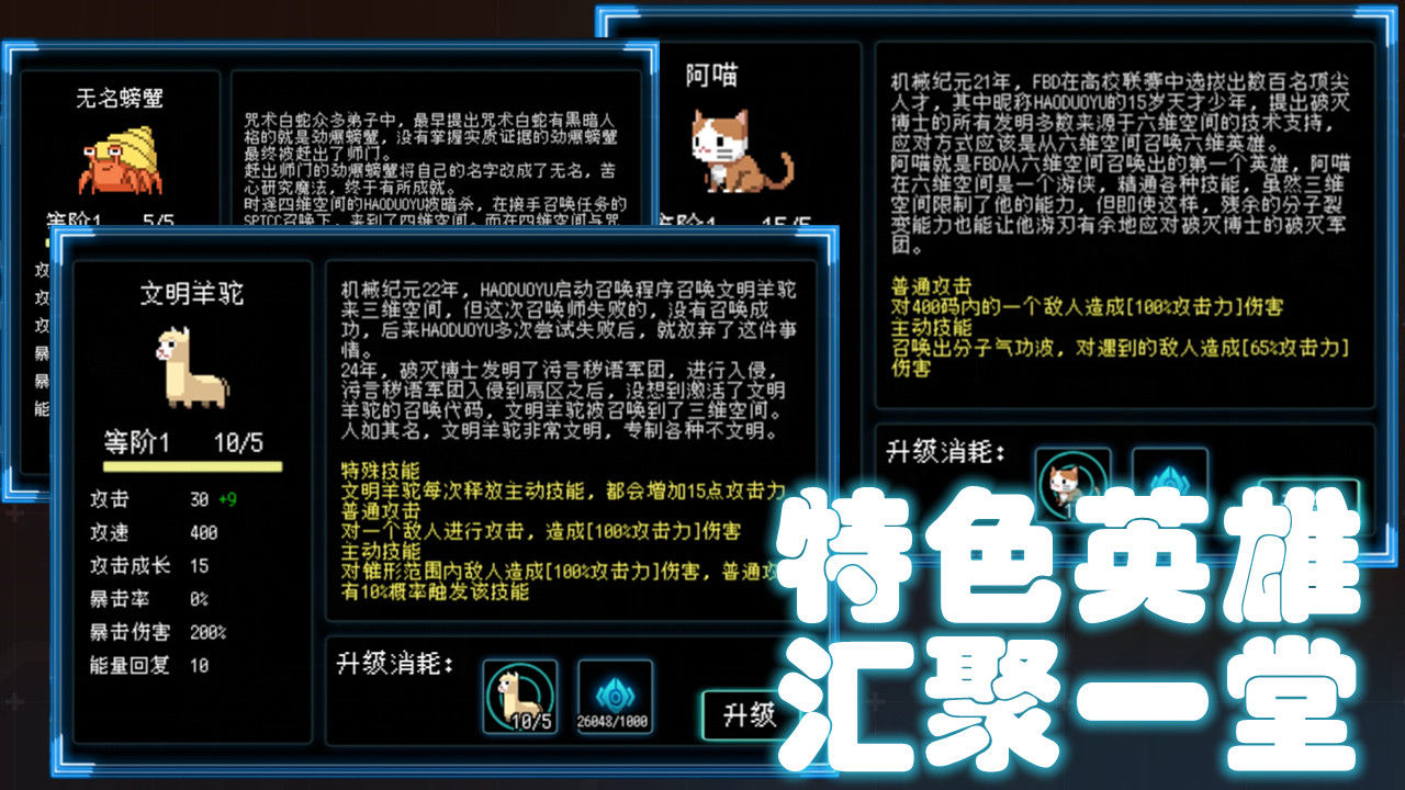 1.1.9