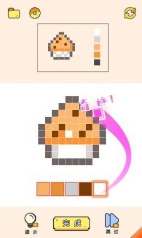 Ϳɫʦ