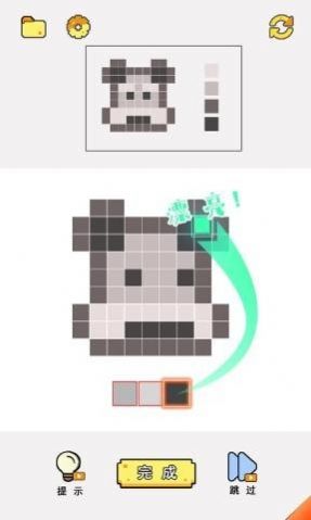 Ϳɫʦ