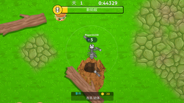 ϼƻս