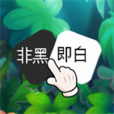 Ǻڼ