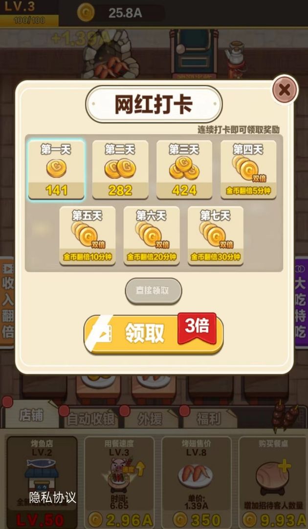տֲ