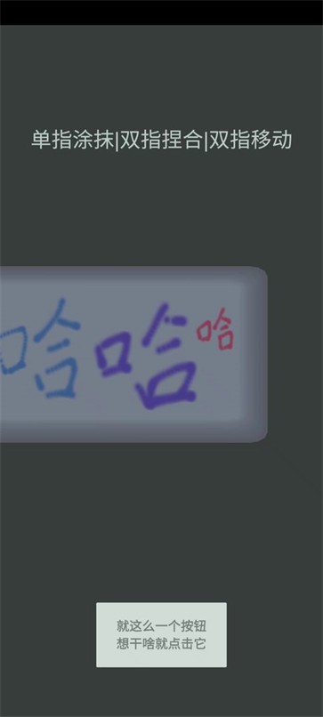 һ