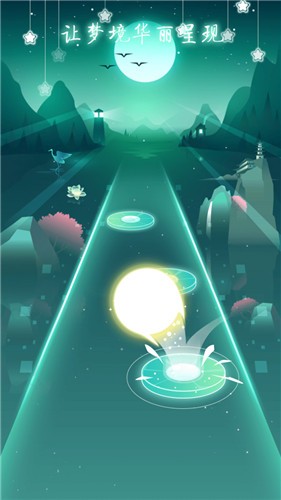 ξ