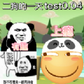 һ
