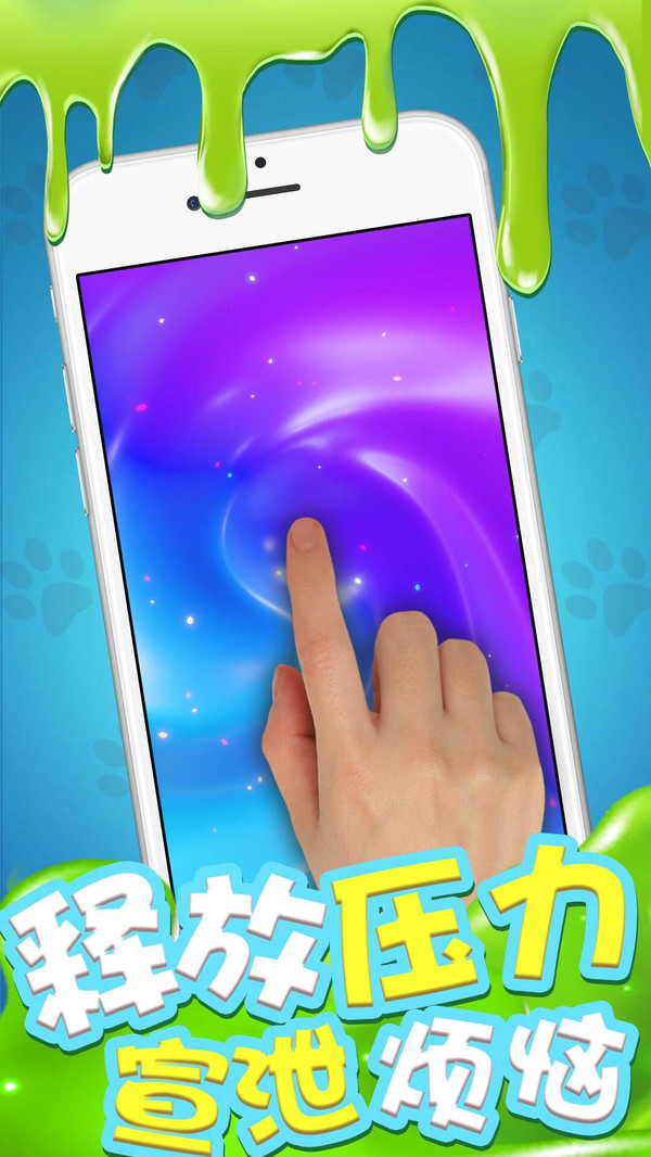 ҵճҺģ