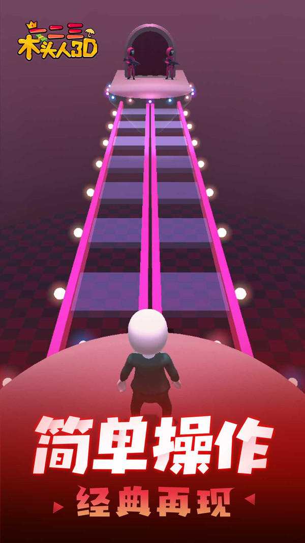 һľͷ3D