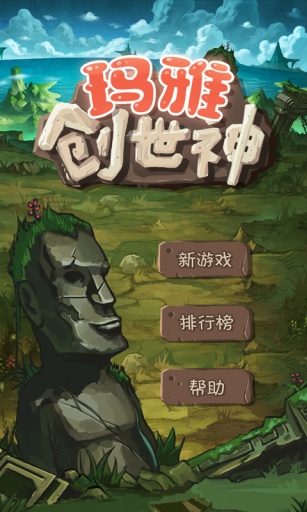 Ŵ