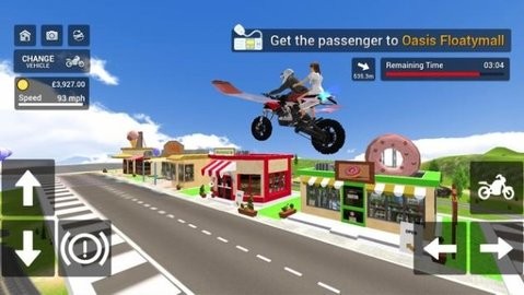 Ħģ(Flying Bike Sim)