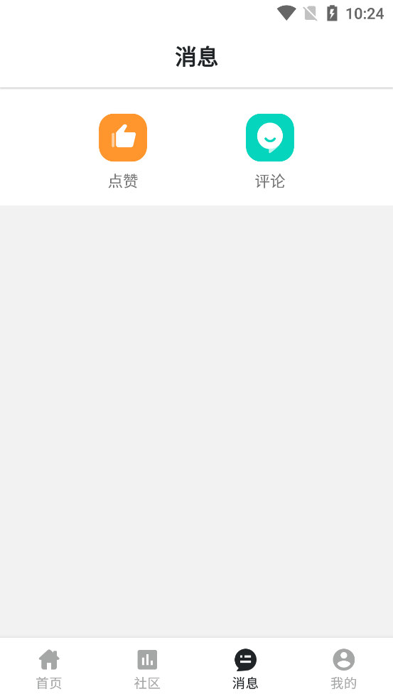 ǧ