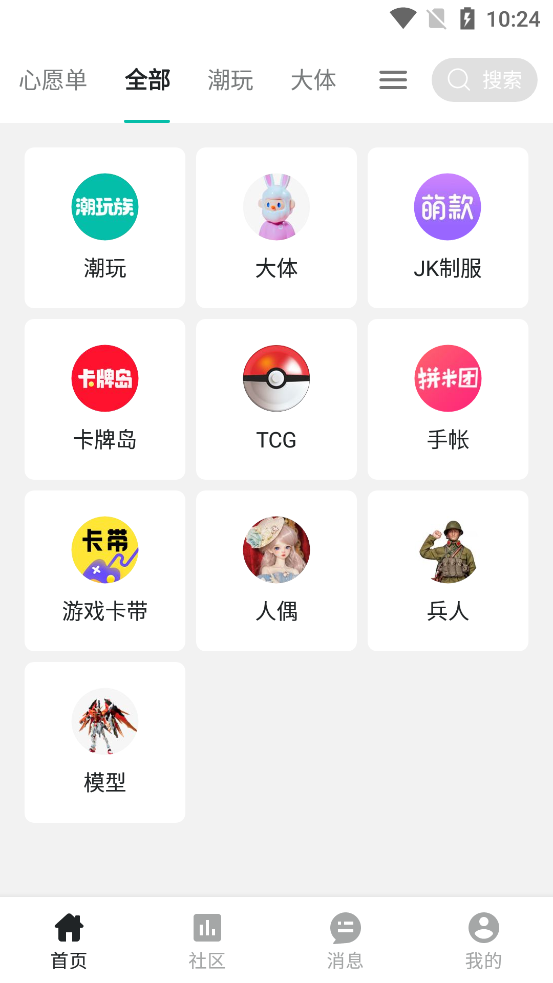 ǧ