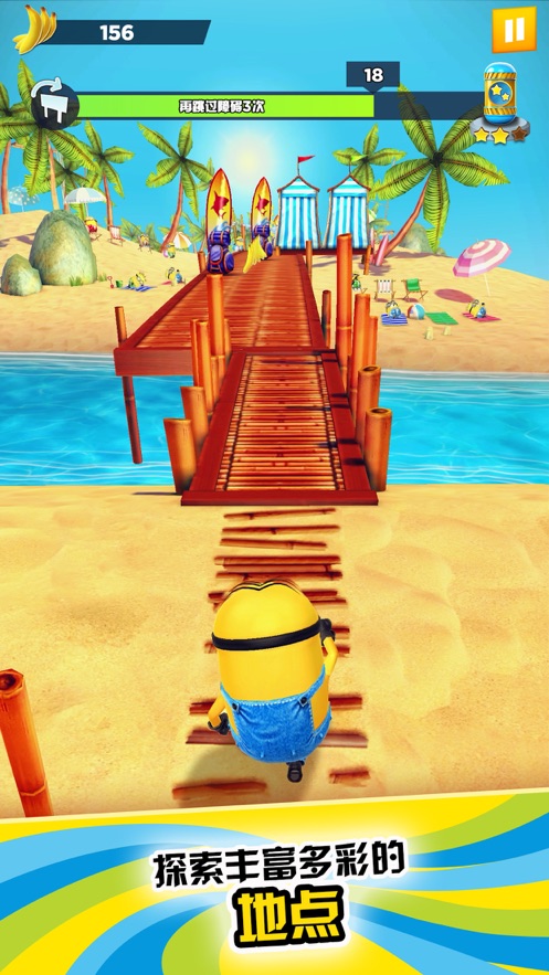 С˿ܰ׿(MinionRush)