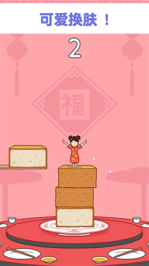 ߸