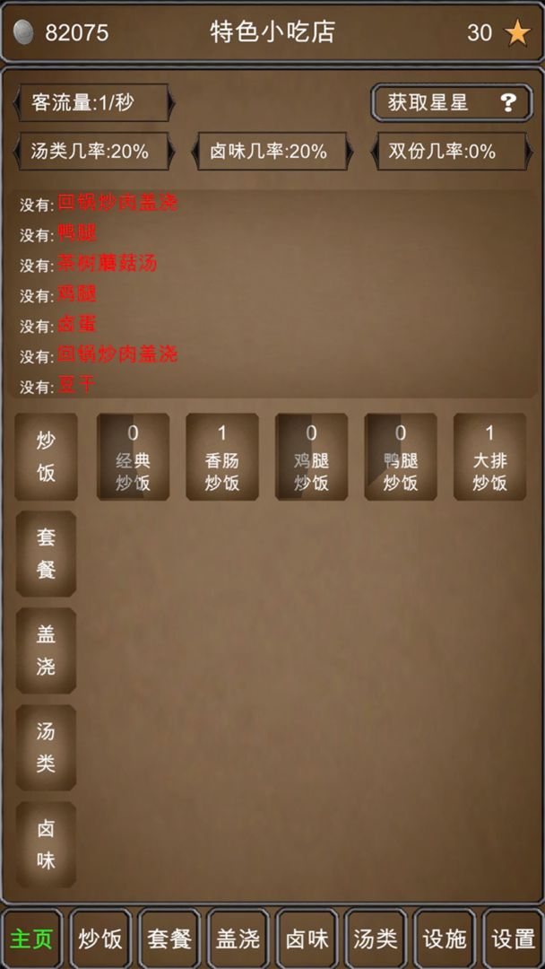 ɫСԵ