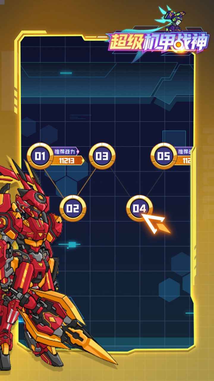 ս