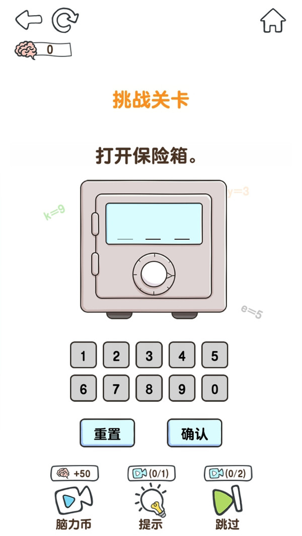 ǿ5