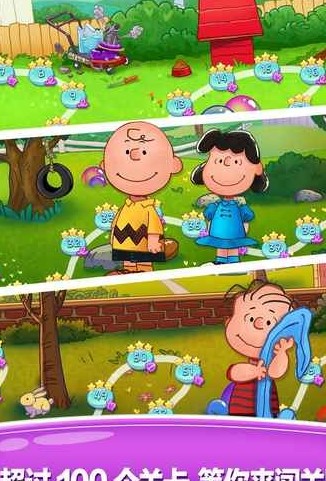 ʷŬ(Snoopy Pop)