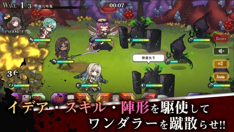 ˿(ꥹ쥳`)