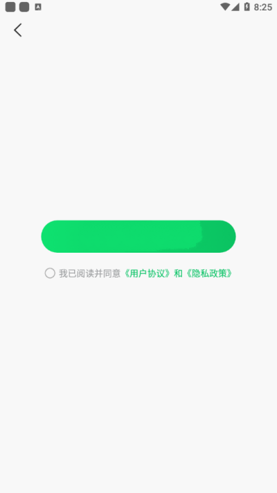 ᶶ
