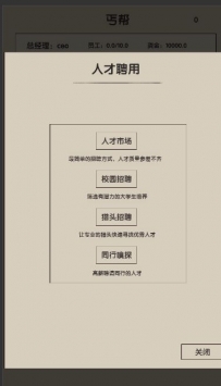 δ2