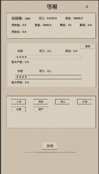 δ2