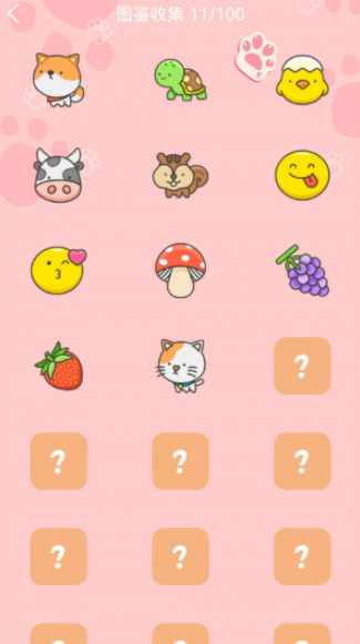 㶯
