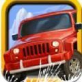 Snow Off Road