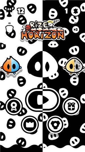 ȵƽ(Rize Horizon)