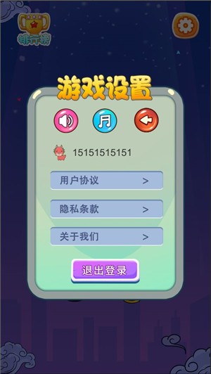 Ҳ簡