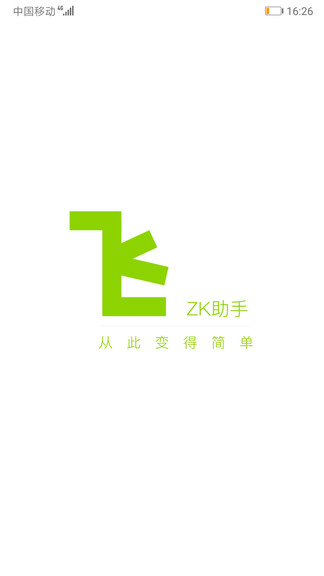 zk