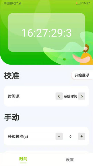 zk