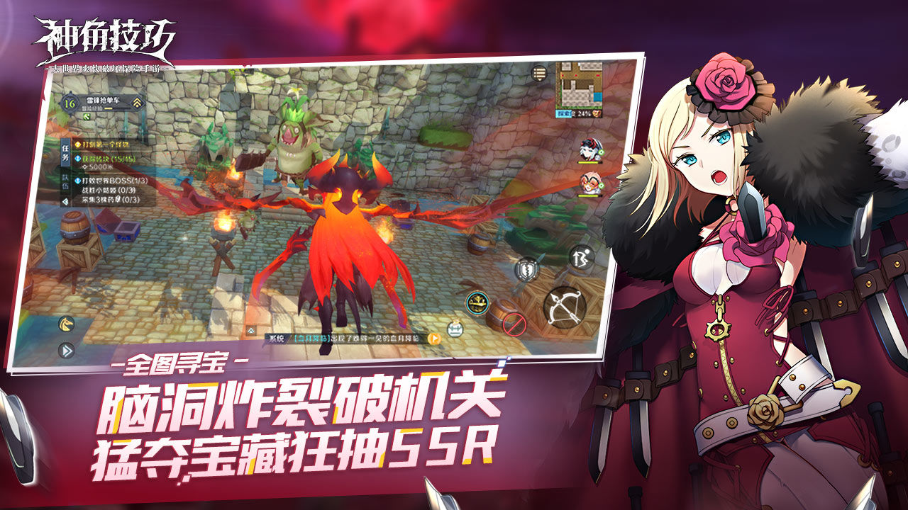 ��Ǽ��ɹ�����