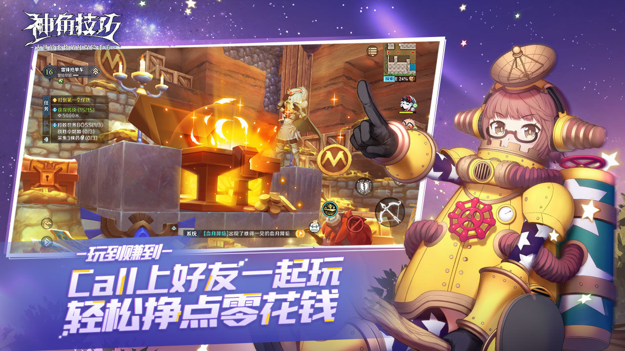 ��Ǽ��ɹ�����