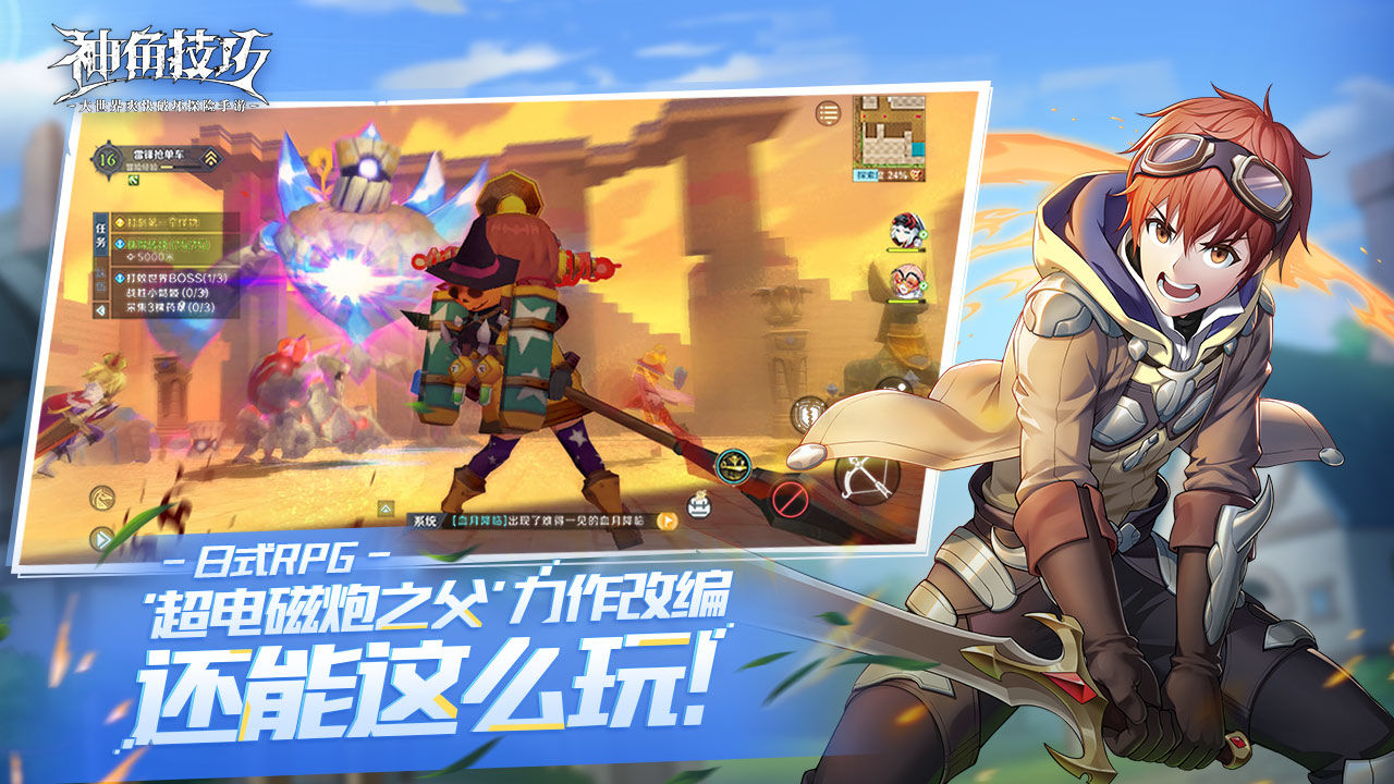 ��Ǽ��ɹ�����