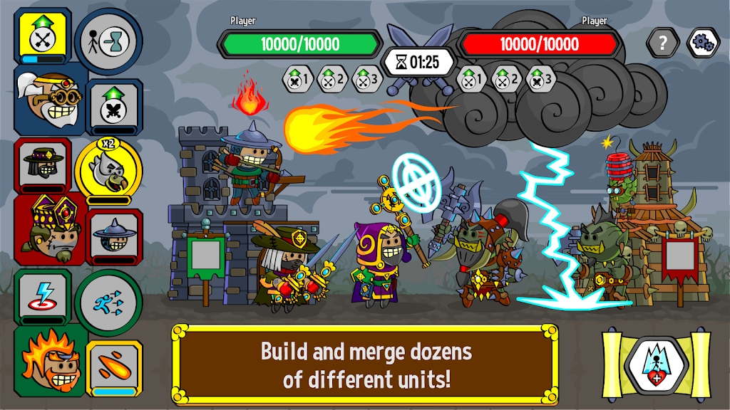 սǱ(Battle Castle)