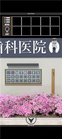 (DentalClinic)