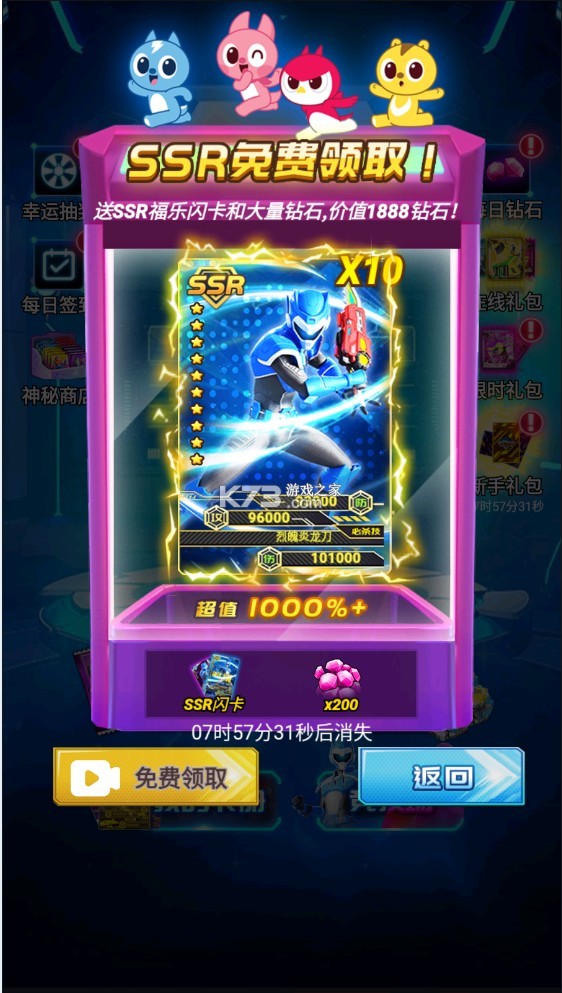 عӳ鿨ս