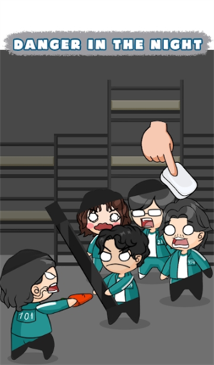 (Erase Survival Game)
