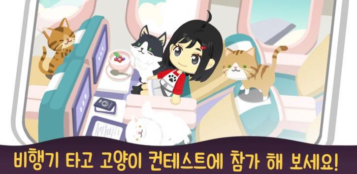 漣(Neko Cafe)