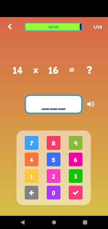 ѧ(Simple Math)