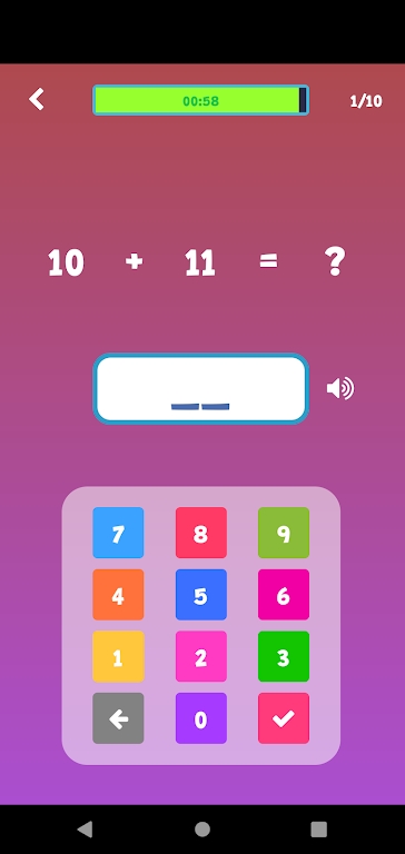 ѧ(Simple Math)
