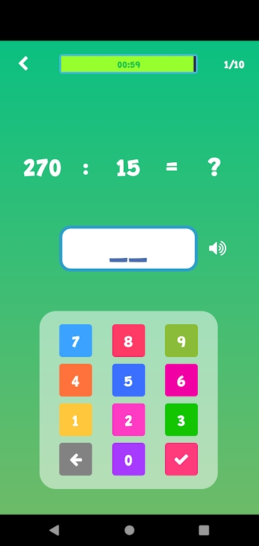 ѧ(Simple Math)