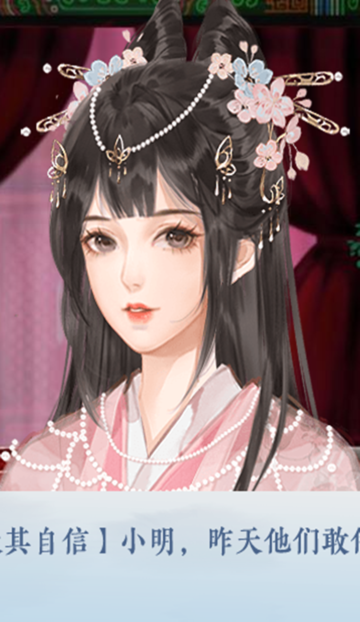 穿成炮灰后我直接弃疗 穿成炮灰后我直接弃疗