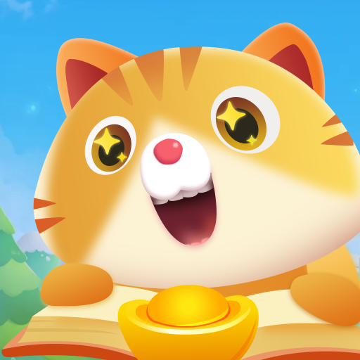 汉字黄金屋红包版下载 汉字黄金屋红包版最新版下载v8 2 5 Pchome下载中心