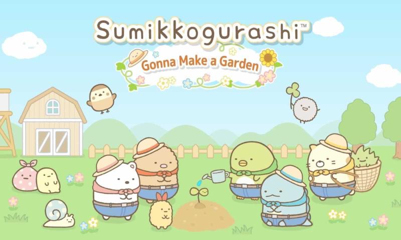 Sumikko Farm