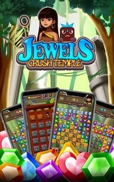 鱦(Jewels Crush Temple)